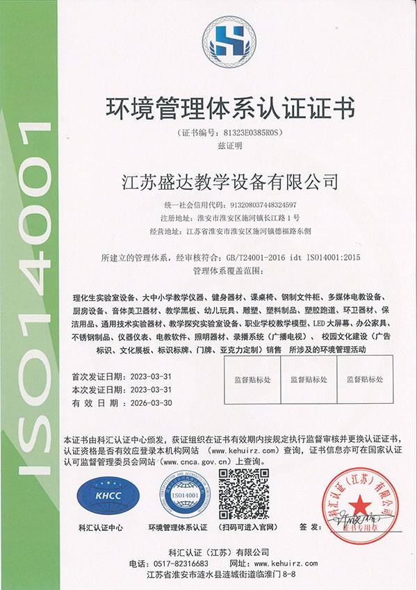 �h(hu��n)�������wϵ�J(r��n)�C�C��