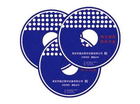 SD-174 ��ˇ�̌W(xu��)��P(p��n)